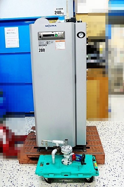 Miura SU-200 Once-Through Oil-Fired Steam Boiler [q1222459502]