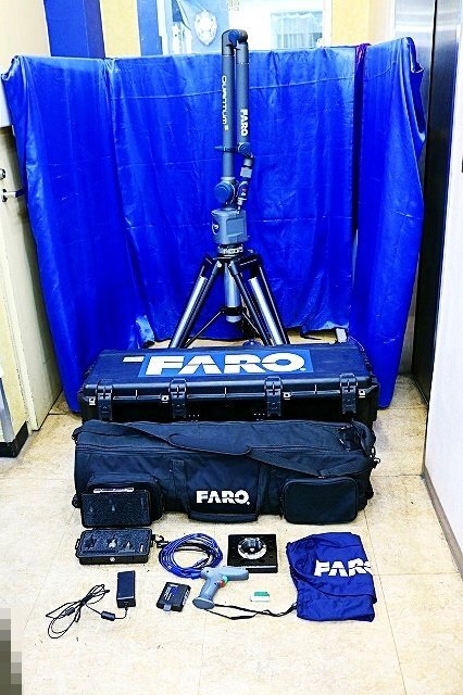 FARO Quantum S FaroArm 21000 Portable CMM Measuring Arm [p1222831919]