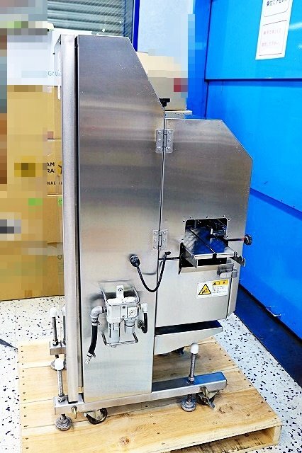 RHEON NU031? Steamer Bun Pleating Machine [n1232125602]