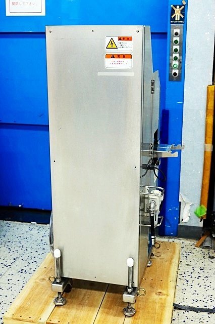 RHEON NU031? Steamer Bun Pleating Machine [n1232125602]