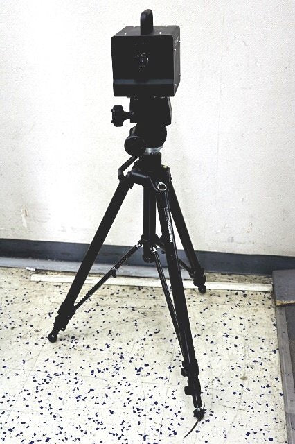 Konica Minolta CA-2000 2D Color Analyzer [h1236946493]