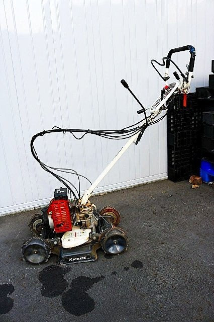 Kioritz AZ852AF Spider Mower Self-Propelled Slope Mower 4WD [q1238174706]