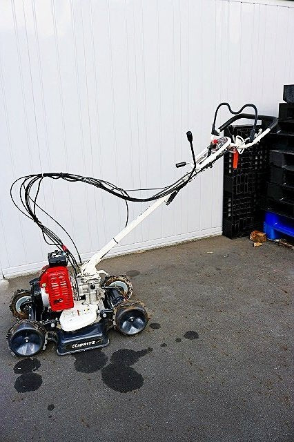 Kioritz AZ852AF Spider Mower Self-Propelled Slope Mower 4WD [b1238174306]