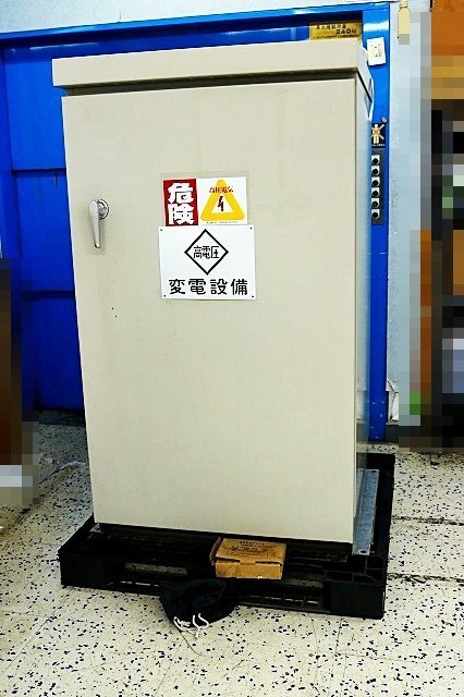MS21QB9E-PM60A Cubicle High Voltage Receiving Equipment 60kVA [1239173267]