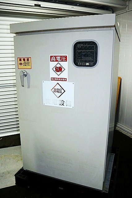 Kansai Energis MS21QB9E-PM60 High Voltage Receiving Equipment [1246245807]