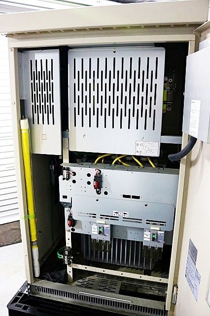 Kansai Energis MS21QB9E-PM60 High Voltage Receiving Equipment [1246245807]