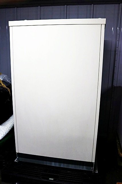 Kansai Energis MS21QB9E-PM60 High Voltage Receiving Equipment [1246245807]