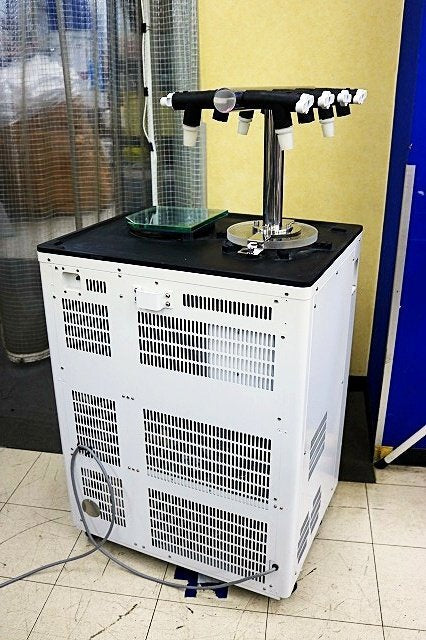 EYELA FDU-2110 Freeze Dryer with Flask Set Single Phase 200V [p1246258355]