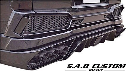 Toyota 200 Series Hiace Type 4 Wide Body S.A.D Custom Japan Stinger Rear Bumper FRP Unpainted Aero [e1084365452]