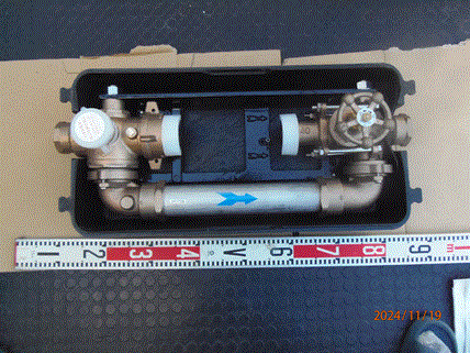 Nichiho Valp Co. Ltd. MBU-S Meter Bypass Unit 40 [r1162309464]