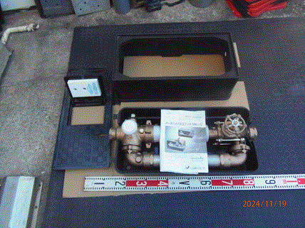 Nichiho Valp Co. Ltd. MBU-S Meter Bypass Unit 40 [r1162309464]