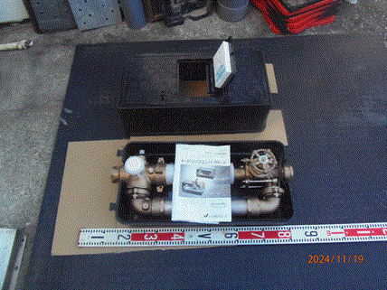 Nichiho Valp Co. Ltd. MBU-S Meter Bypass Unit 40 [r1162309464]