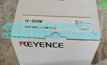 KEYENCE IV-500M Image Discrimination Sensor [d1197851741]