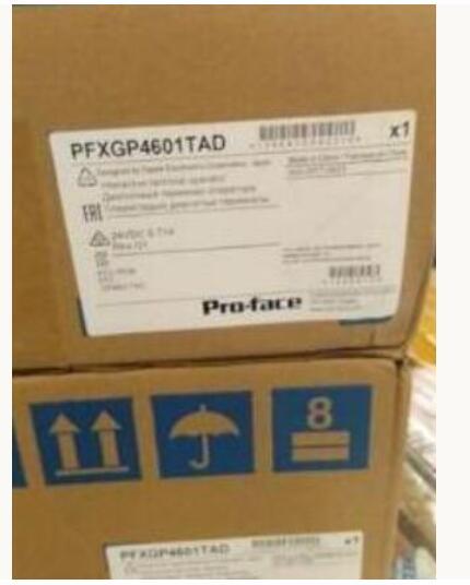 Pro-face GP-4601T Programmable Display Touch Panel [x1102688320]