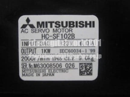 MITSUBISHI HC-SF102B Servo Motor [w1096935233]