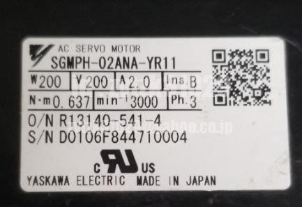 Yaskawa SGMPH-02ANA-YR11 Servo Motor [h1118432944]