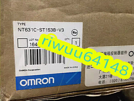 OMRON NT631C-ST153B-V3 Touch Panel [1168892596]