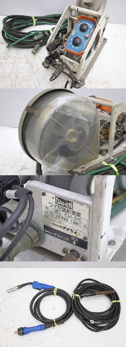 DAIHEN CPVWP-350 Welding Machine MIG Pulse Welding Inverter [q1205472822]