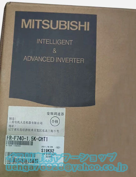 MITSUBISHI FR-F740-1.5K-CHT1 Inverter 1.5KW 380V [s1197848206]
