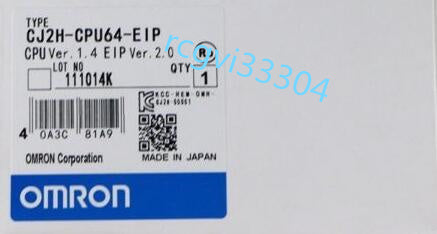 OMRON CJ2H-CPU64-EIP CPU Unit [v1020785838]