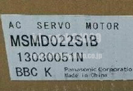Panasonic MSMD022S1B Servo Motor [e1118410265]
