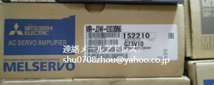 MITSUBISHI MR-J3W-0303BN6 Servo Driver [l1198912079]