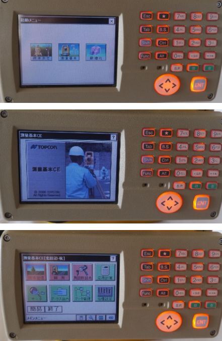 Topcon GPT-9005A Total Station Automatic Tracking [p1247946167]