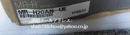 MITSUBISHI MR-H20AN-UE Servo Driver [m1198915701]