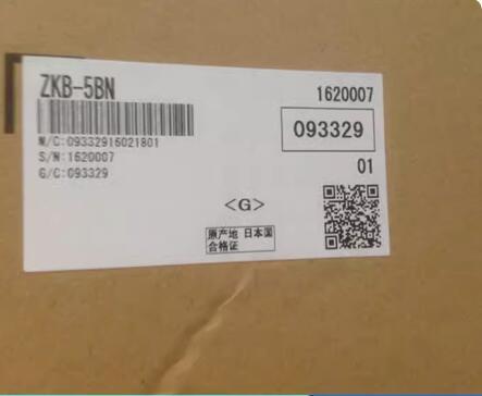 MITSUBISHI ZKB-5BN Hysteresis Clutch [v1136912411]