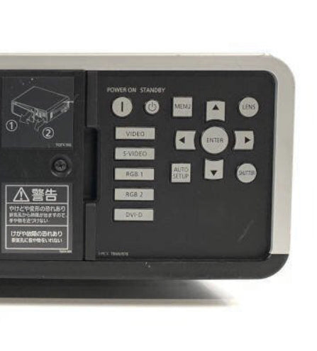 Panasonic PT-DX800LS Projector 8000lm [j1177377162]