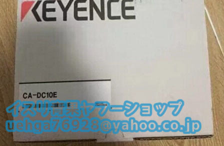 KEYENCE CA-DC10E LED Lighting for Image Processing [e1197847009]