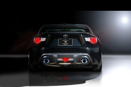 Rowen Hachiroku ZN6 Rear Bumper RR STREET ZERO FRP Unpainted 1T009P10 [q1072598018]