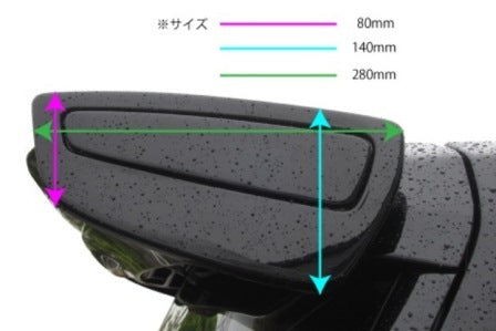 Rowen Vellfire GGH ANH ATH20 Rear Wing FRP Single Color Painted [g1110265348]