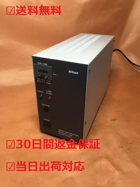 Nikon HB-10103AF Power Supply [u1014829775]