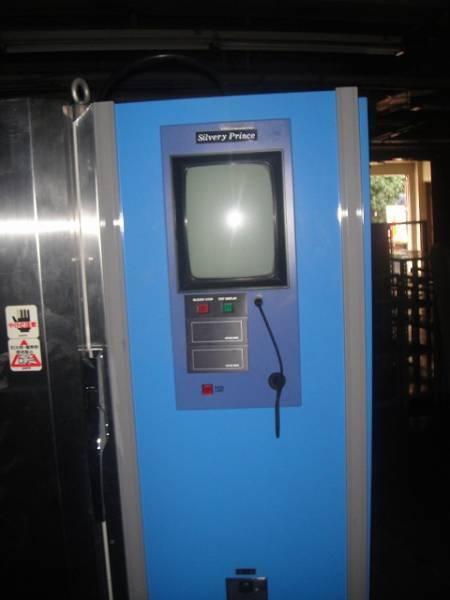 2A S22-608 Temperature Impact Test Machine 1.98kW 200V [w1053156477]
