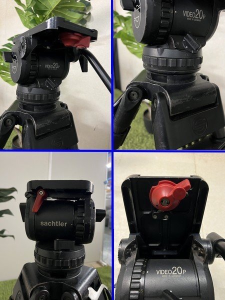 Sachtler Video 20P Carbon Fiber Tripod with Mid-Level Spreader [d1185381116]
