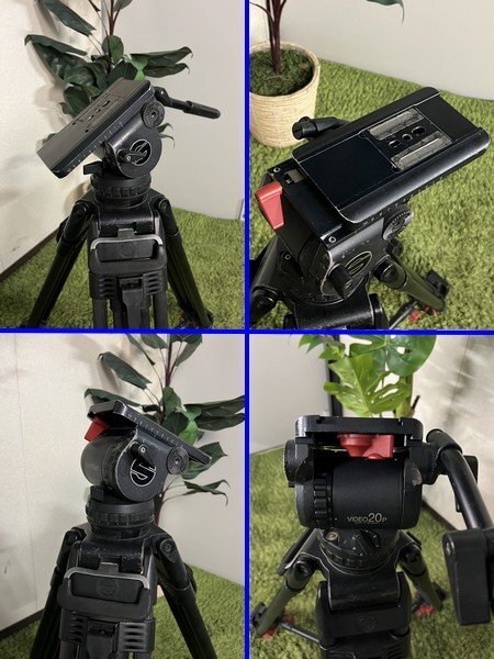 Sachtler Video 20P Carbon Fiber Tripod with Mid-Level Spreader [d1185381116]