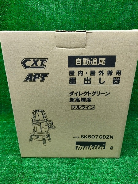 Makita SK507GDZN 10.8V Rechargeable Tracking Marker [m1213704916]