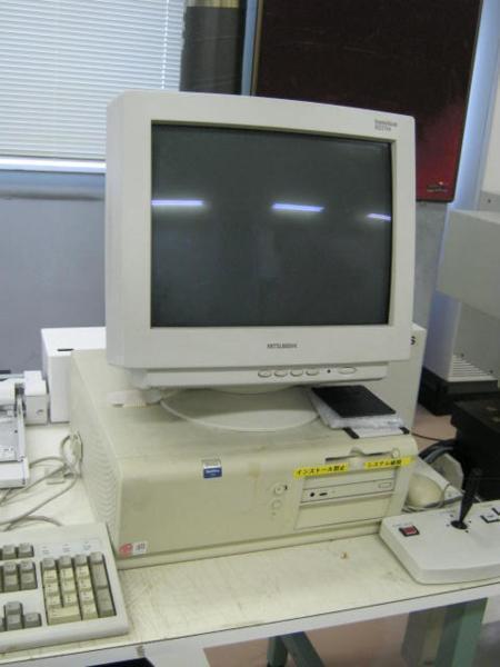 Seiko Instruments SFT3300S X-Ray Fluorescence Thickness Gauge [o1220532866]