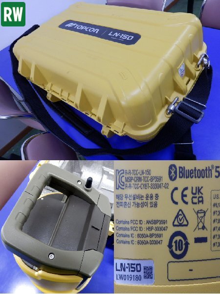 Topcon LN-150 Layout Navigator with Panasonic Toughbook FZ-N1 [f1221266449]
