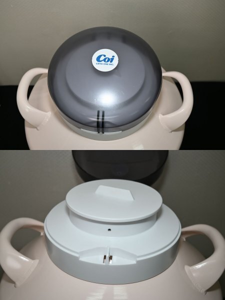 CryoOne SR-36-6R Liquid Nitrogen Freezing Storage Container 36.2L [s1240400435]