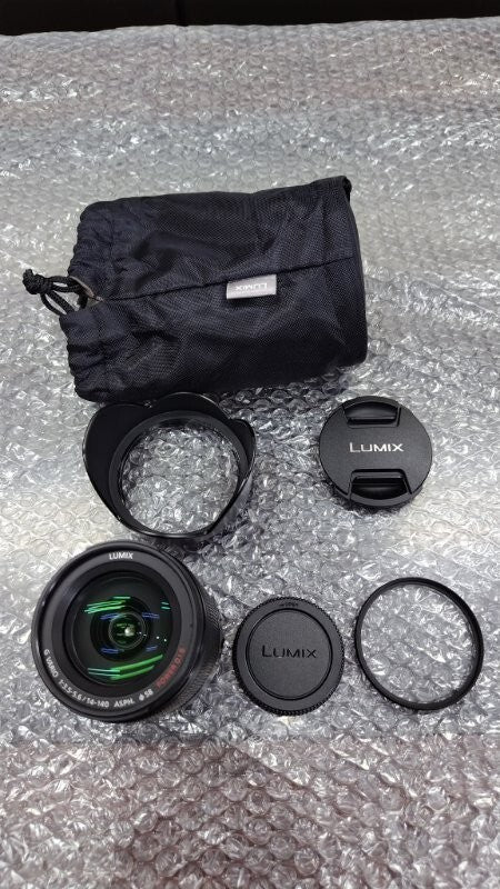 Panasonic LUMIX DMC-GX8 Digital Camera Kit with LEICA Standard Lens and 2 LUMIX Zoom Lenses [x1219043062]