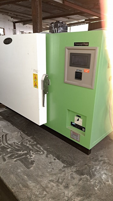 Kato TRO-220PA Incubator 200°C [g1241846926]