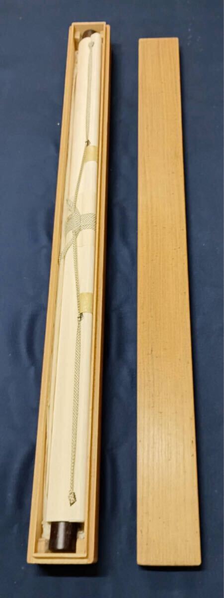 Hioki Hanging Scroll with Dragon Water God Poem Meiji 41 [d1188911209]