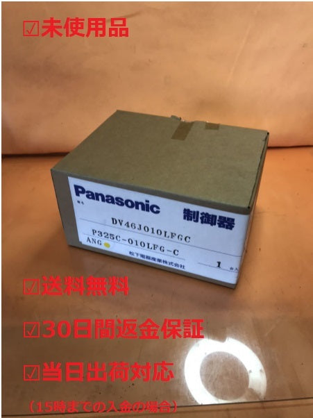 Panasonic DV46J010LFGC Motor Driver [j1014089207]
