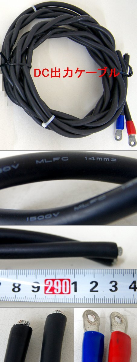 N/A [l1216888855]