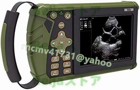 Portable Veterinary Ultrasound Scanner Kit with Two Probe Convex [u1142054293]
