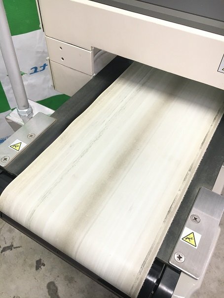 Anritsu KD821AH Metal Detector [o1158166464]