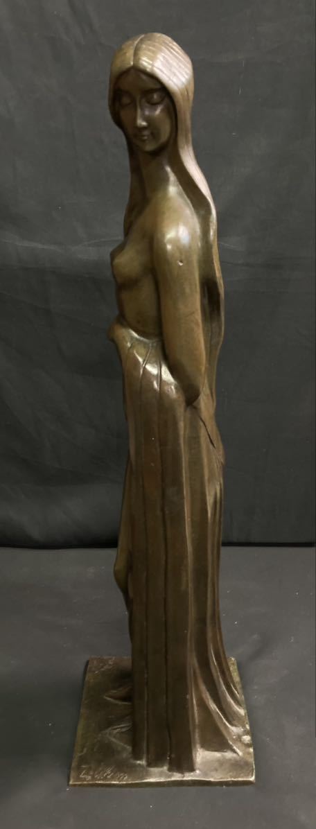 Serge Zelikson A3378 Bronze Statue Clothed Nude Sculpture Fine Art [n1171410457]