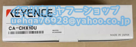 KEYENCE CA-CHX10U Image Sensor Camera Cable CV-5000 Series [s1197839496]